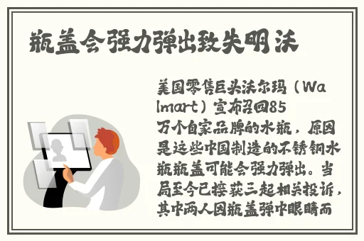 javaparser少妇高潮