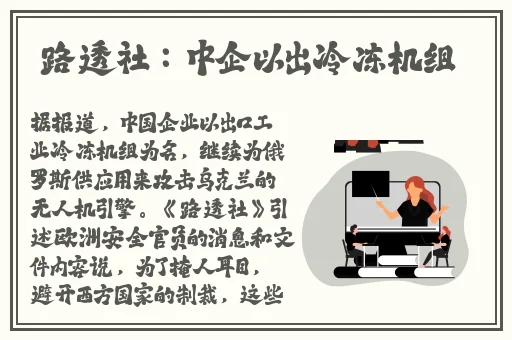 在线播放国产不卡免费视频