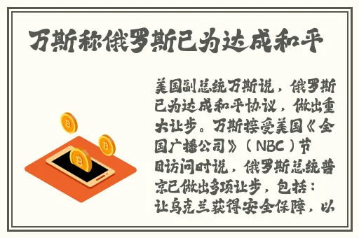 国产母线槽国内一线品牌